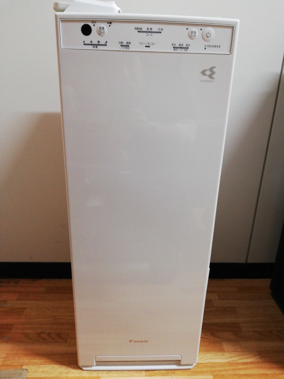 ダイキン 加湿空気清浄機 MCK40Z-W 2024 ダイキン 加湿 空気清浄機