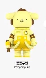 POPMART サンリオ モリー 400 ポムポムプリン 単純開封 販売