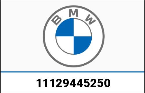 BMW Spark Plug Cap Right Option | 11129445250 - メルカリ