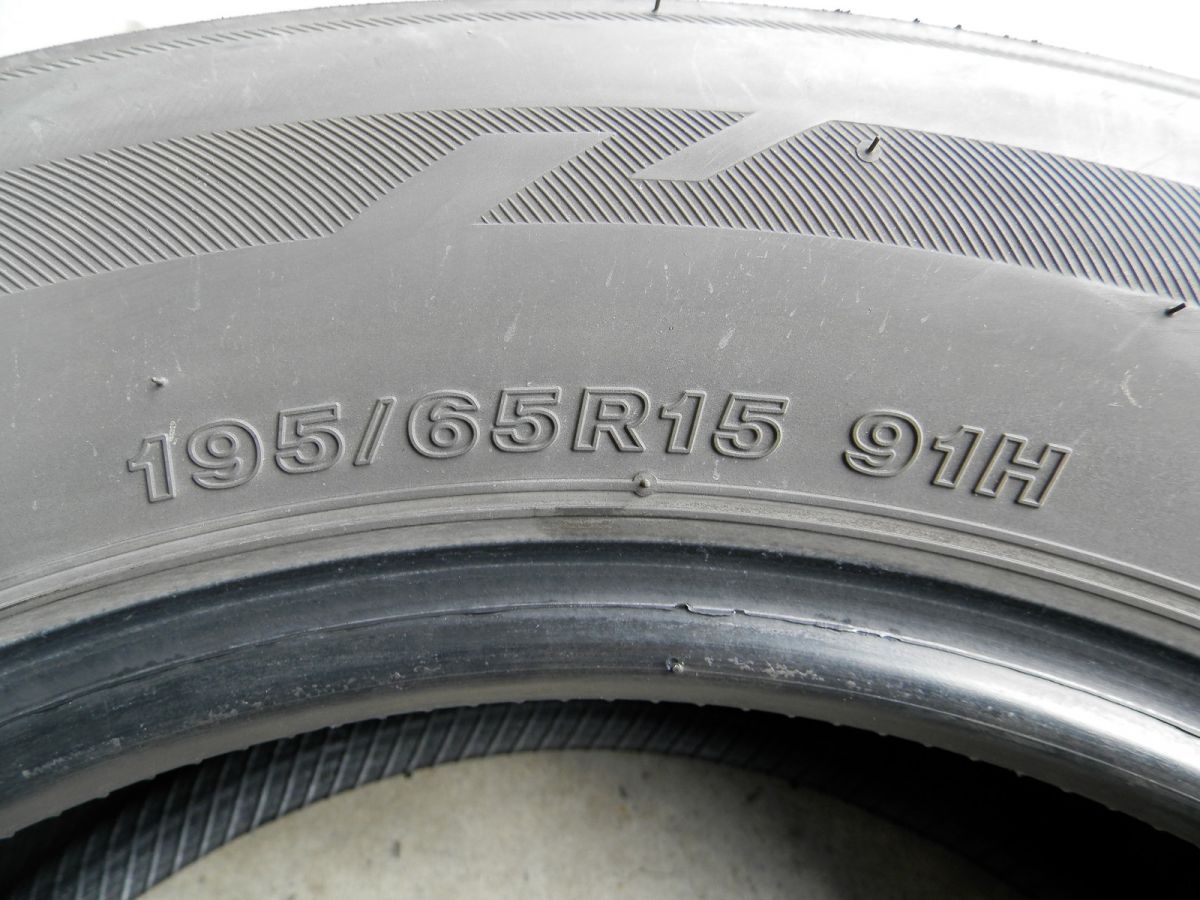 ラジアルタイヤ