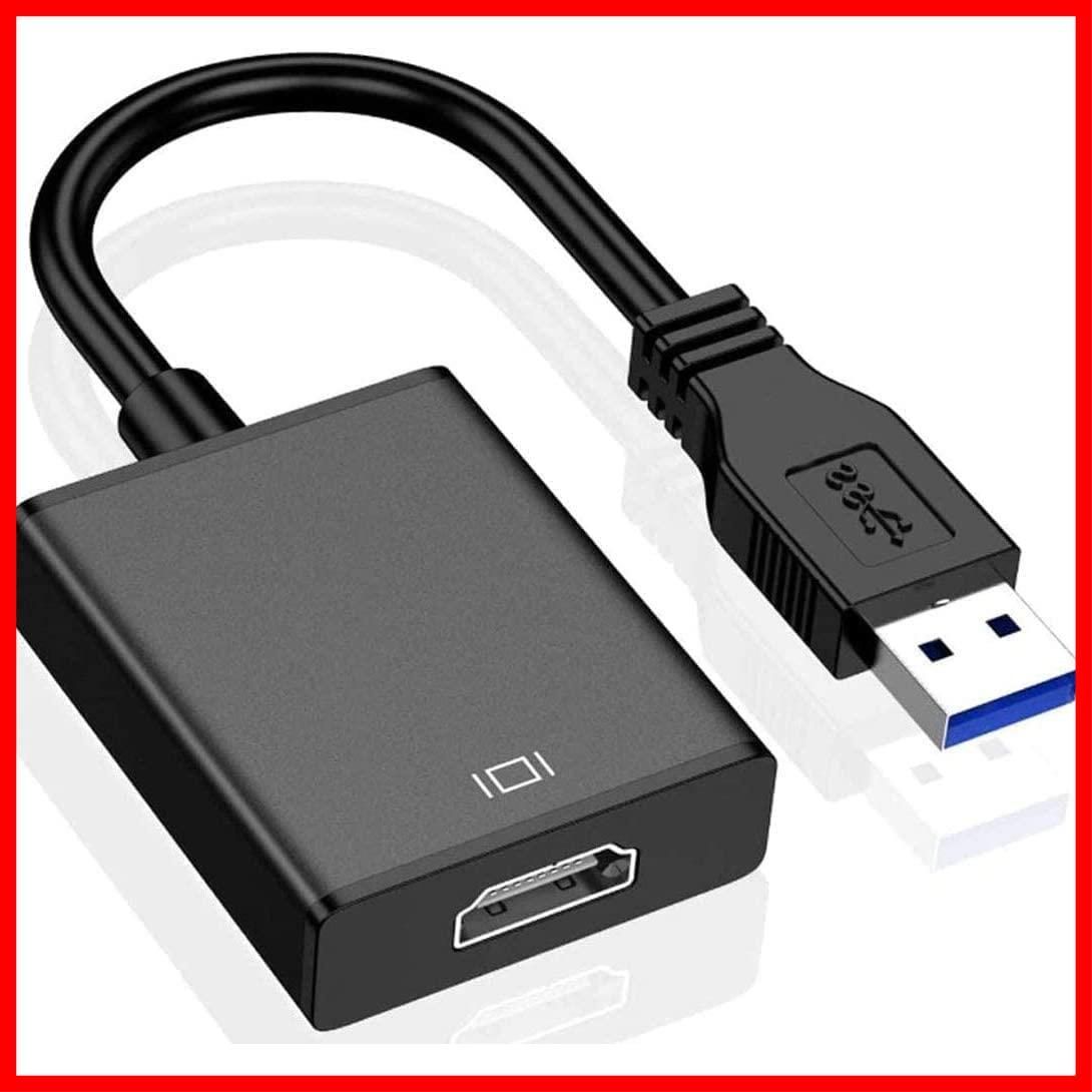 特価商品】【最新型】 USB HDMI 変換 アダプタ USB HDMI ケーブル USB HDMI 変換コネクタ USB3.0 HDMI 変換  アダプタ 5Gbps高速伝送 1080P対応 音声出力 ディスプレイアダプタ 安定出力 コンパクト 使用簡単 M - メルカリ