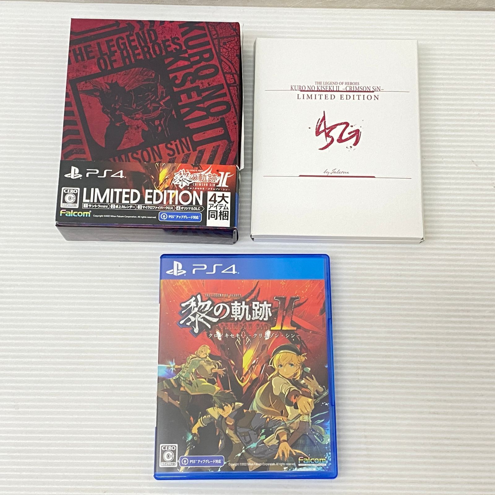 PS4ソフト 英雄伝説 黎の軌跡II クリムゾン・シン [PlayStation