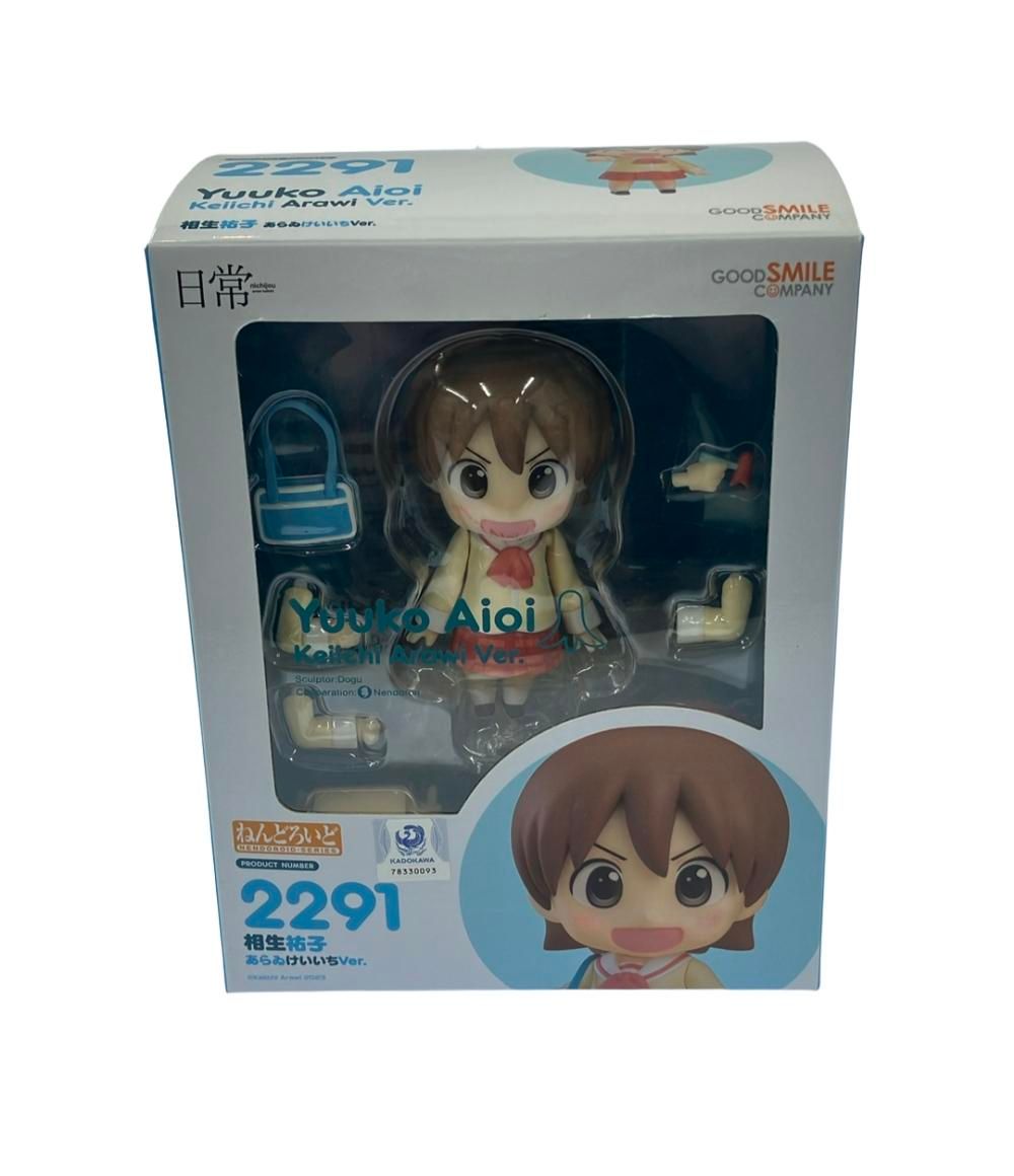 美品 フィギュア 日常 相生祐子 あらゐけいいちver 2291