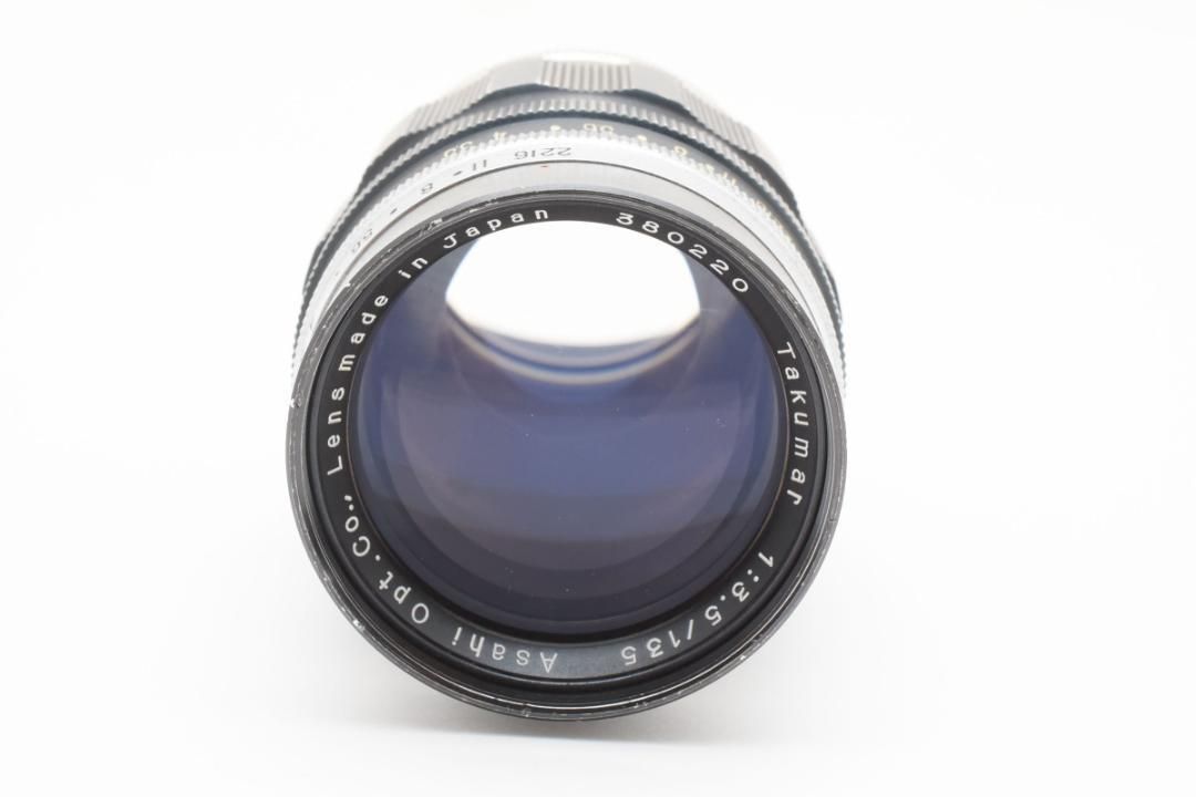 Auto Takumar 55mm F2 135mm F3.5 Y172