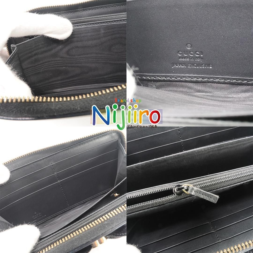 極美品】グッチ ラウンドファスナー ジッピーウォレット 長財布
