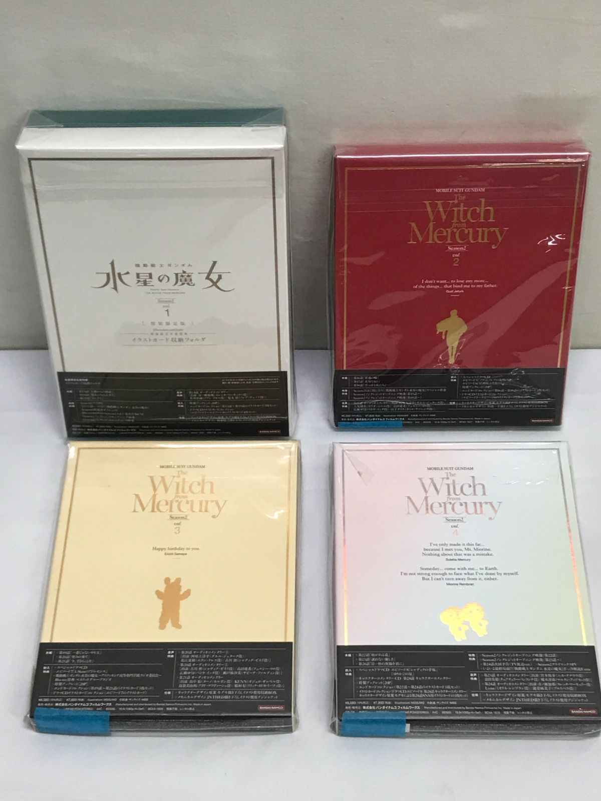 Blu-ray】機動戦士ガンダム 水星の魔女 Season2 vol.1-4 特装