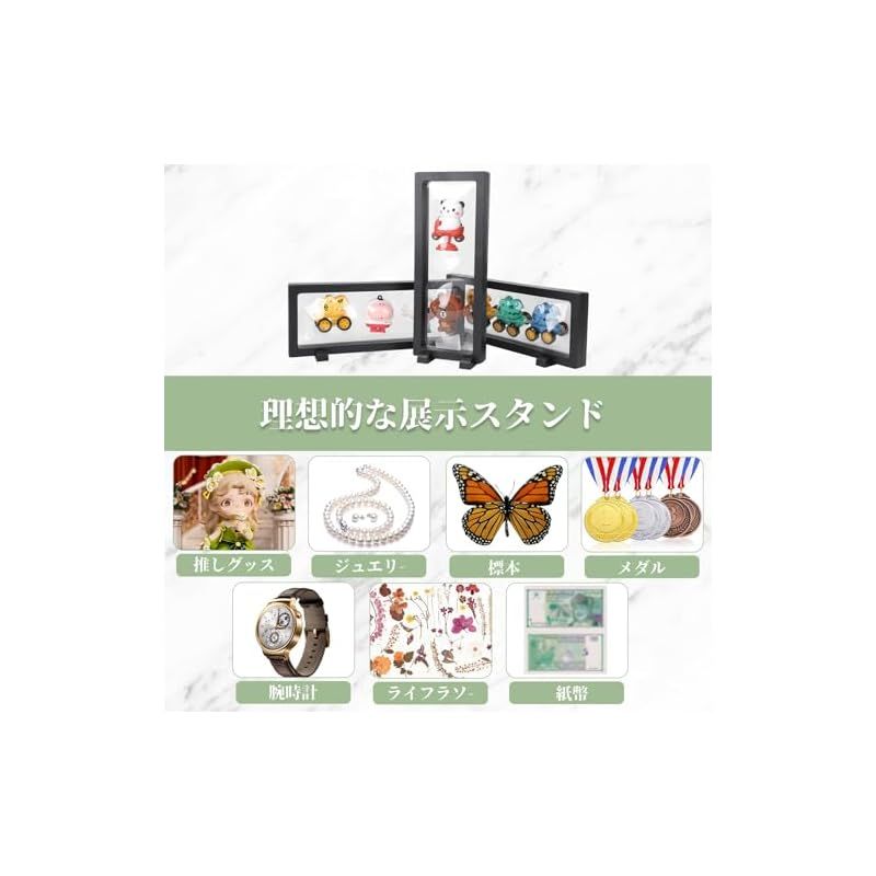 ❖ Paradise クラウドファンディング 返礼品 SD アクキー 2種 CF FINGOOO ディスプレイスタンド アクキー ラバーストラップ