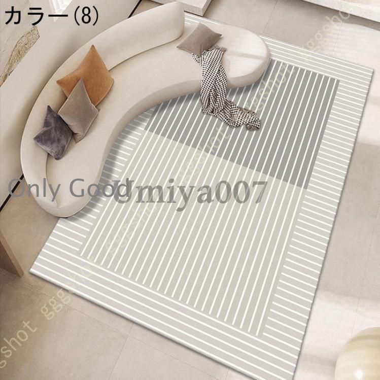 滑り止め