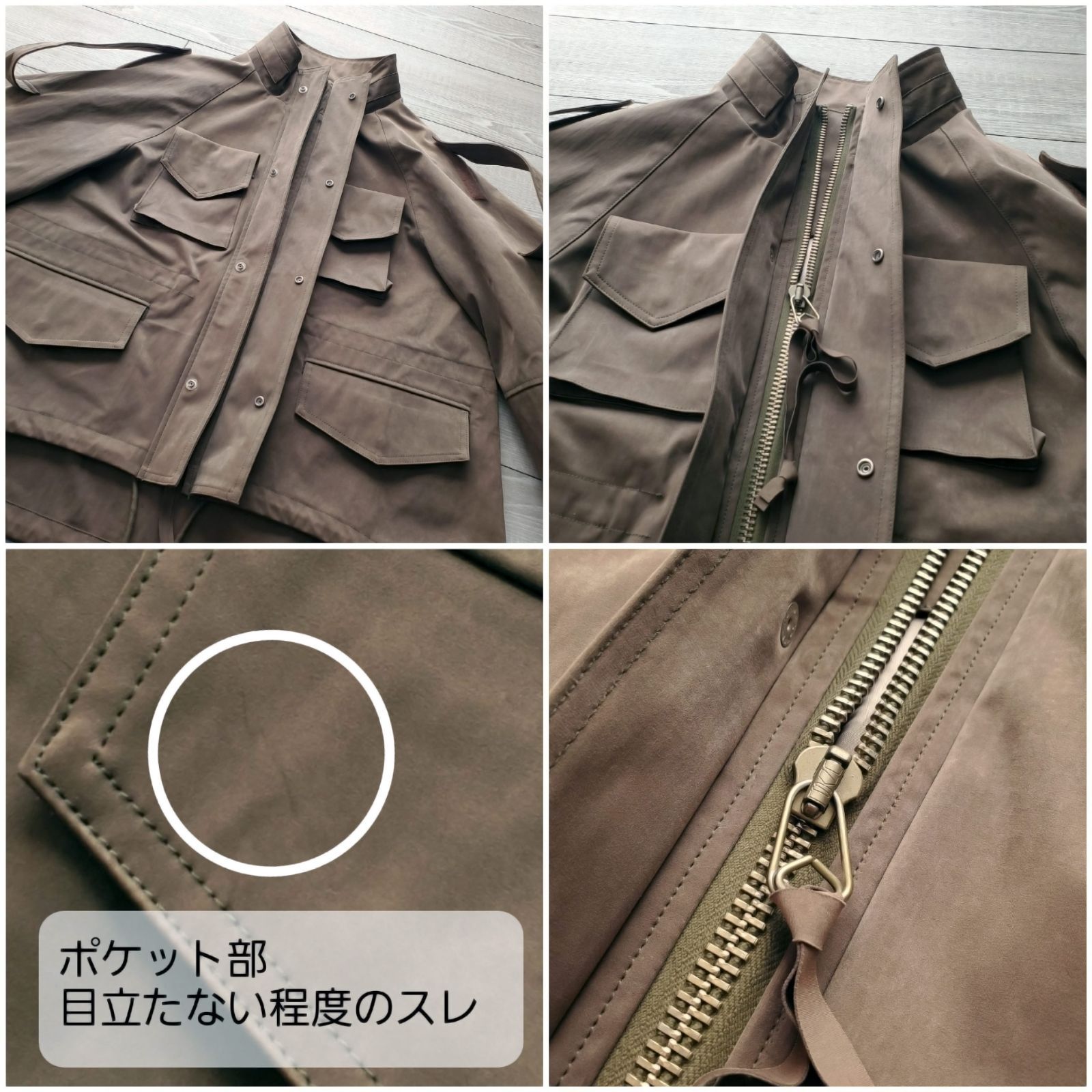 ジャケット・アウター SOUMO FIELD COAT GIZA MOLESKIN CLOTH 1 SOUMO FIELD COAT GIZA MOLESKIN CLOTH 1 - Military
