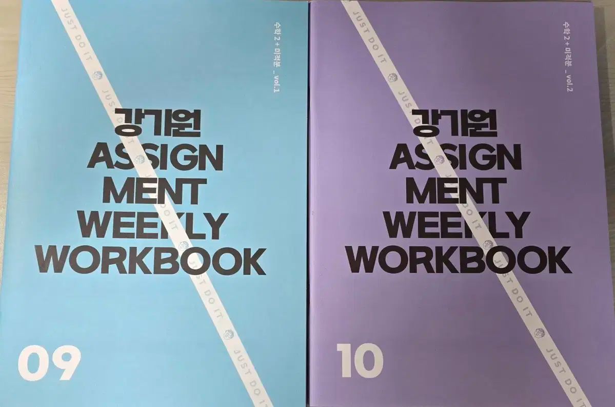 【雷市場（ポンジャン）商品韓国直送】 時代人材 数学 カン・ギウォン t 2025 ASSIGNMENT 1 年 プルカリー