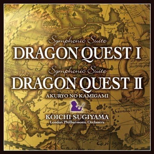 [帯付き]ドラゴンクエスト スイート ALTY 組曲 レコード すぎやまこういち CD】すぎやまこういち / 交響組曲「ドラゴンクエストI・II