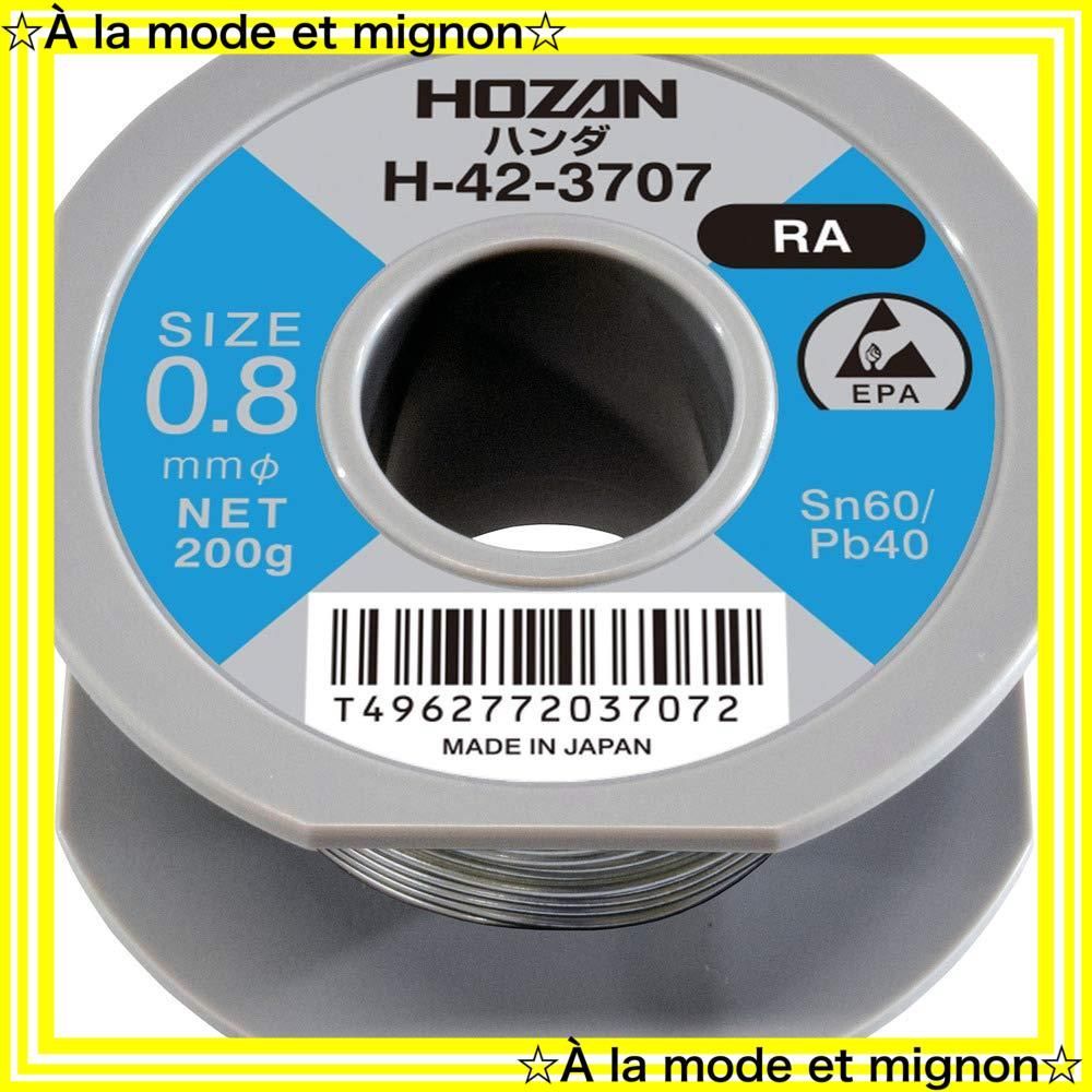 ホーザン(HOZAN) 鉛フリーハンダ 鉛フリー半田 Sn-3Ag-0.5Cu 鉛フリー半田 線径1.0mmΦ 重量800g HS-317 ホーザン(HOZAN) 鉛フリーハンダ 鉛フリー半田 Sn-0.3Ag-0.7Cu 鉛