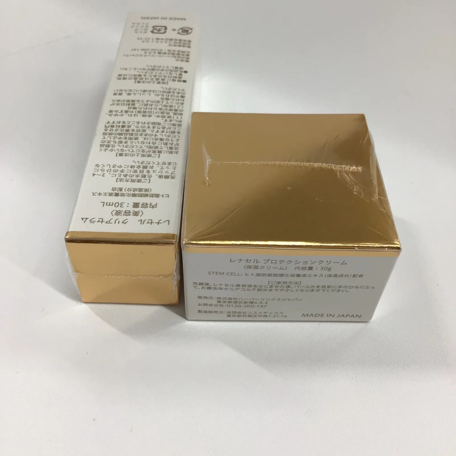 Y1966 Renacell レナセル クリアセラム 30ml・プロテクションクリーム 