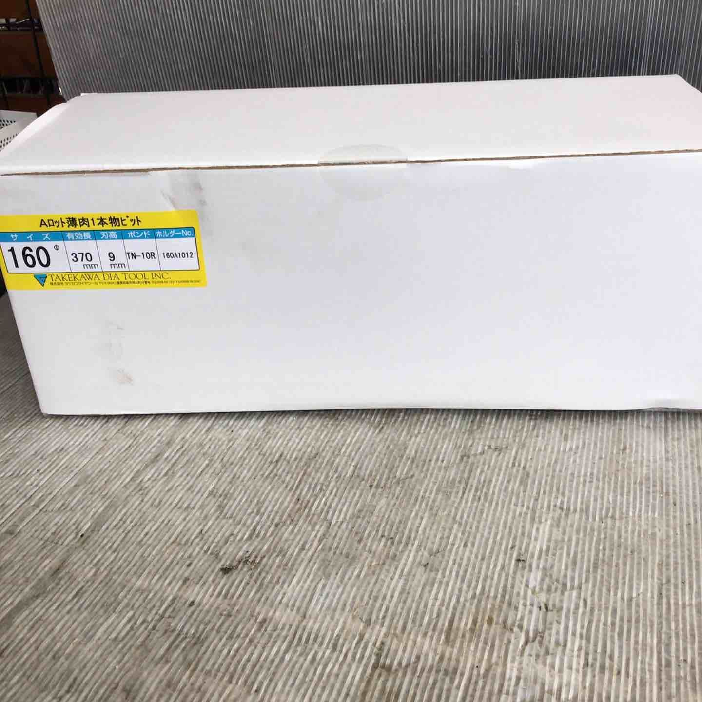 コレクション 【CBT対策】コアカリマスター・コアカリ重点ポイント集