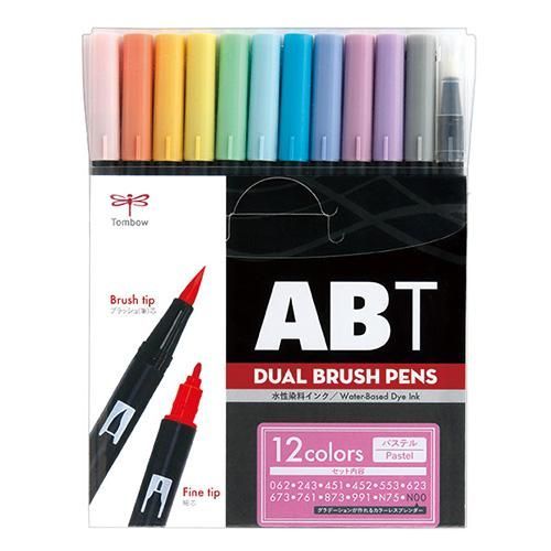 まとめ トンボ鉛筆 ABT多色セット12色パステル AB-T12CPA ×3セット