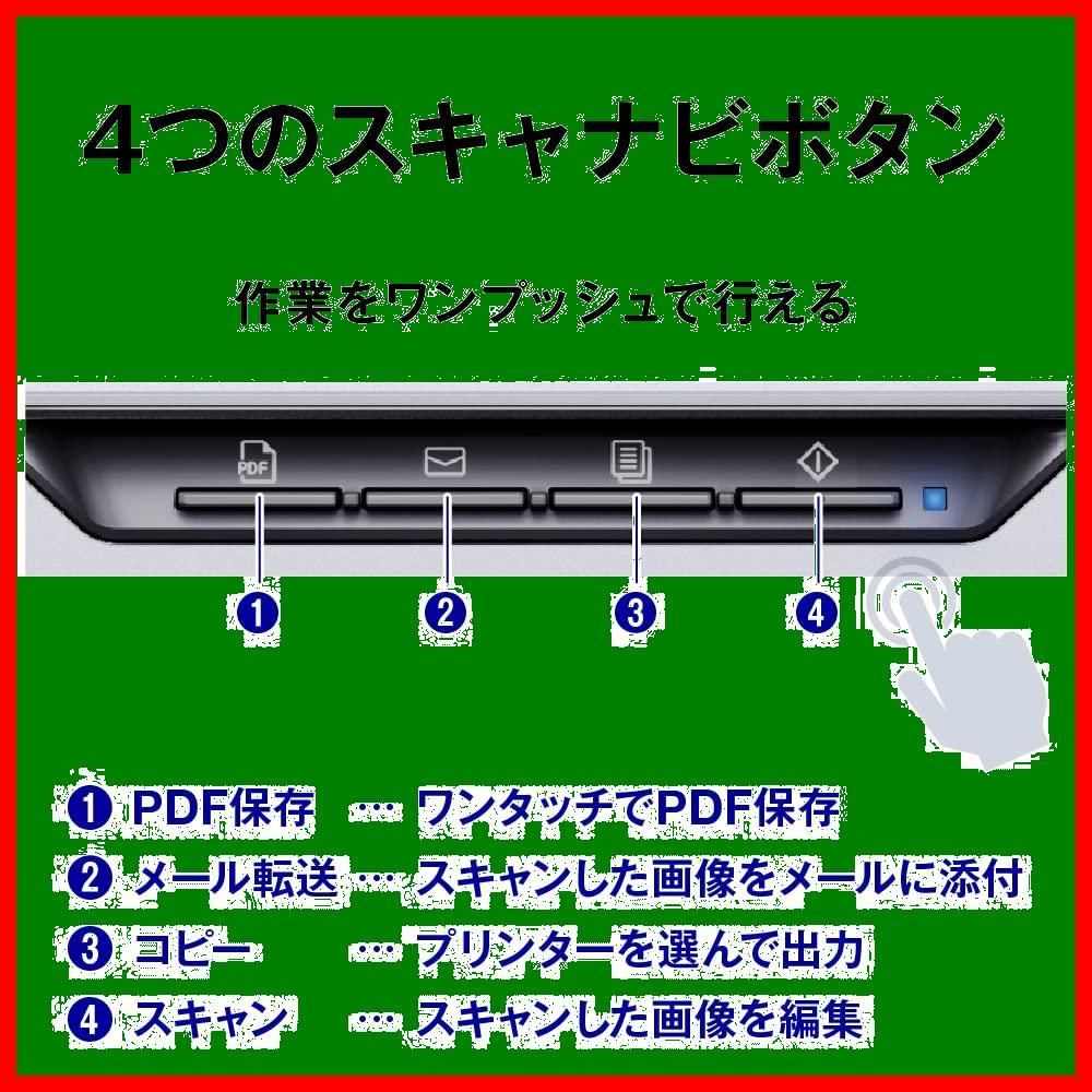 エプソン ドキュメント フラットベッドスキャナー GT-S660 美品 Amazon | エプソン ドキュメント フラットベッドスキャナー GT