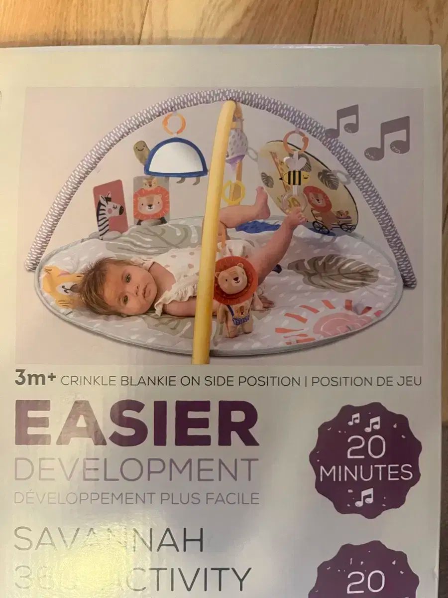 タフトイズ サバンナ ベビージム モービル