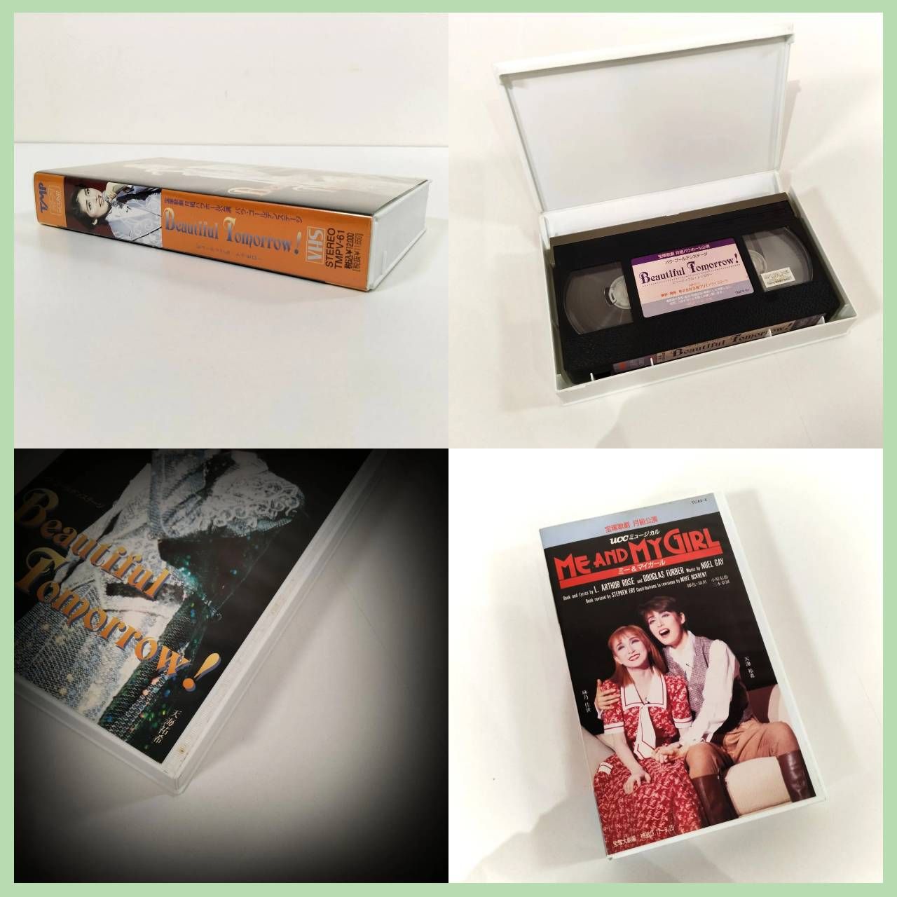 整形美人。DVDセット 1-4他劇場版Blu-ray　VHSセット Amazon.co.jp: 私は整形美人 Blu-ray BOX : 石井杏奈, 本田響矢