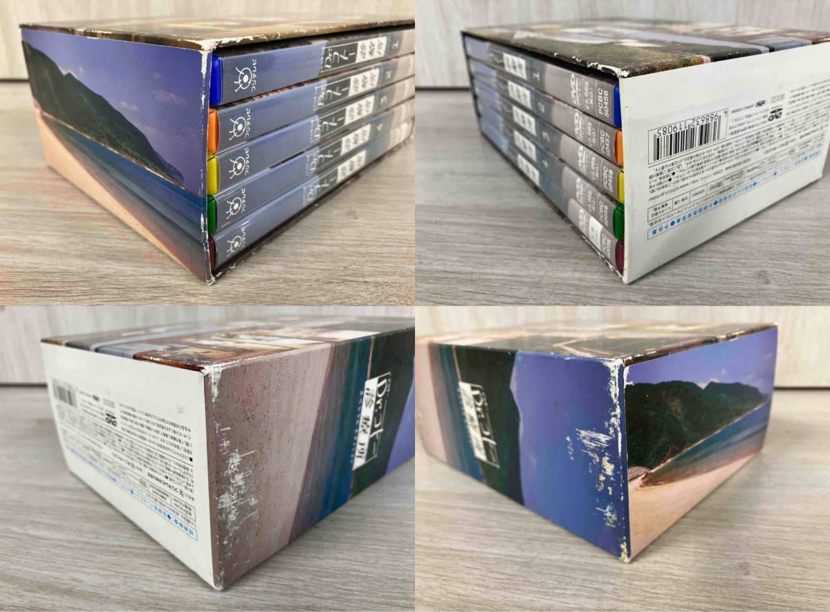 Dr.コトー診療所 スペシャル・エディション DVD-BOXセット Dr.コトー診療所』 ドラマ + 映画 全巻 DVDセット : 脳トレ生活