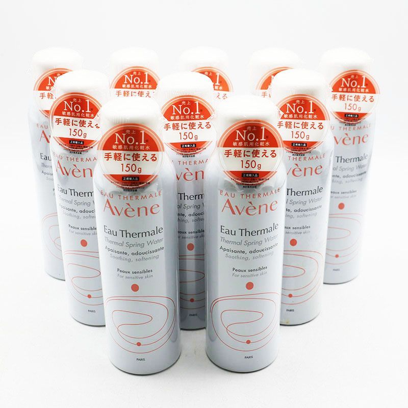 ソヴァージュ クレンザー 男性用 DIOR クレンザー•ローション•セラム