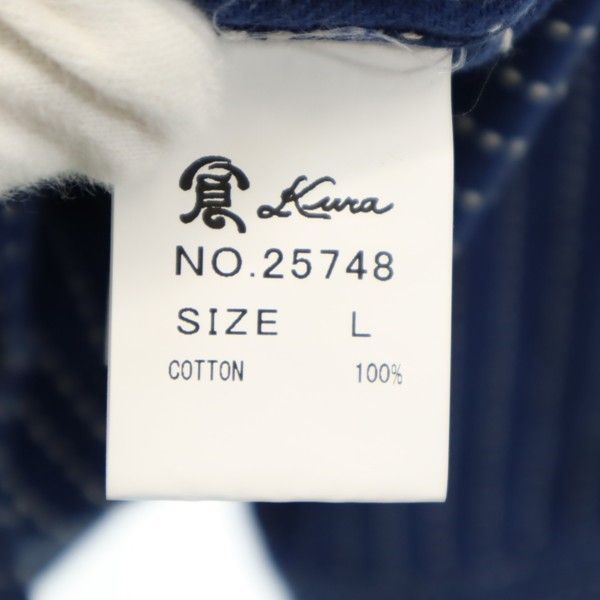 新品 備中倉敷工房 倉 クラッシュ リメイク加工 長袖シャツ L Kula BY