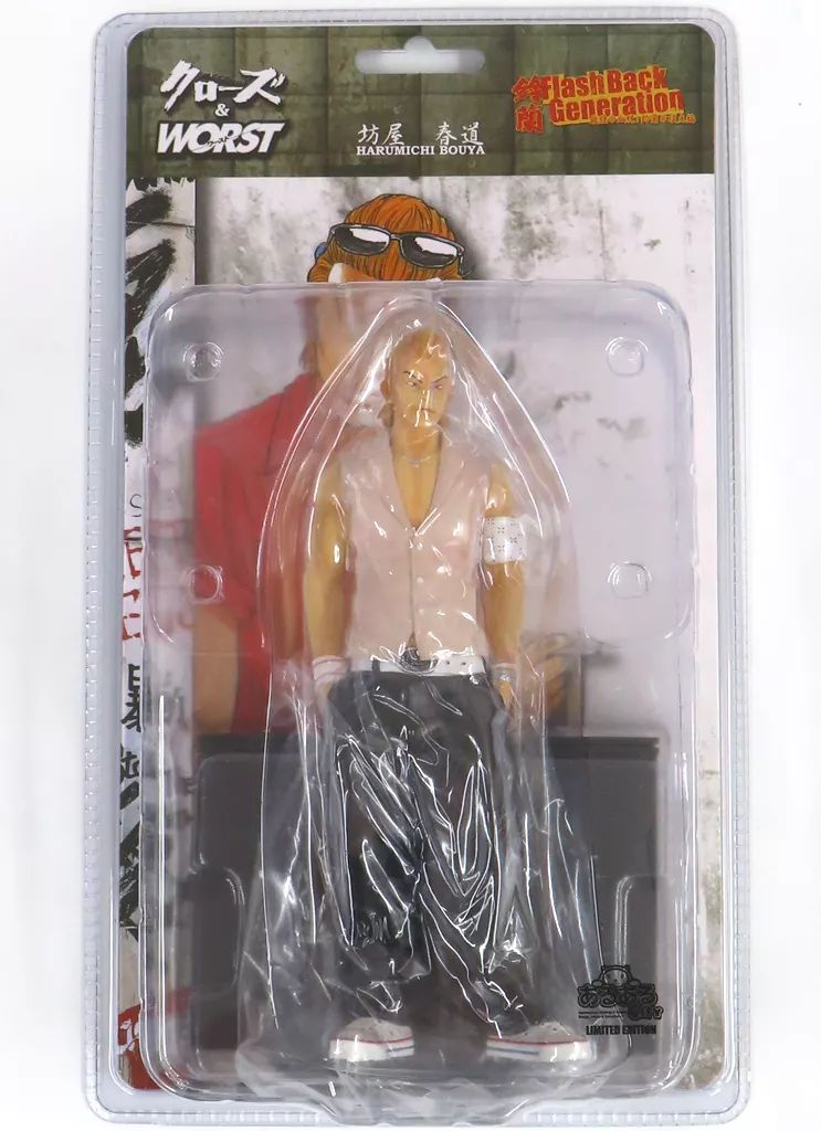 クローズ&worstフィギュア 坊屋春道 あるあるcity
