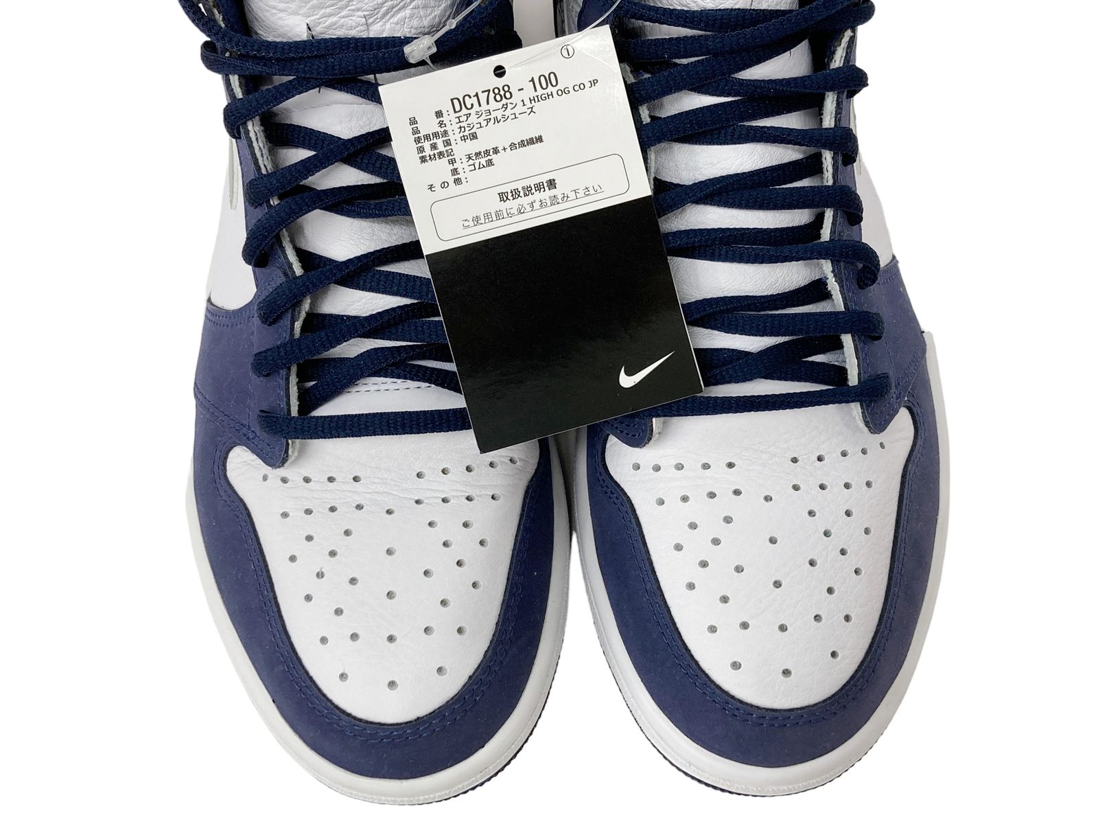 NIKE (ナイキ) AIR JORDAN 1 HIGH OG CO JP MIDNIGHT NAVY エア