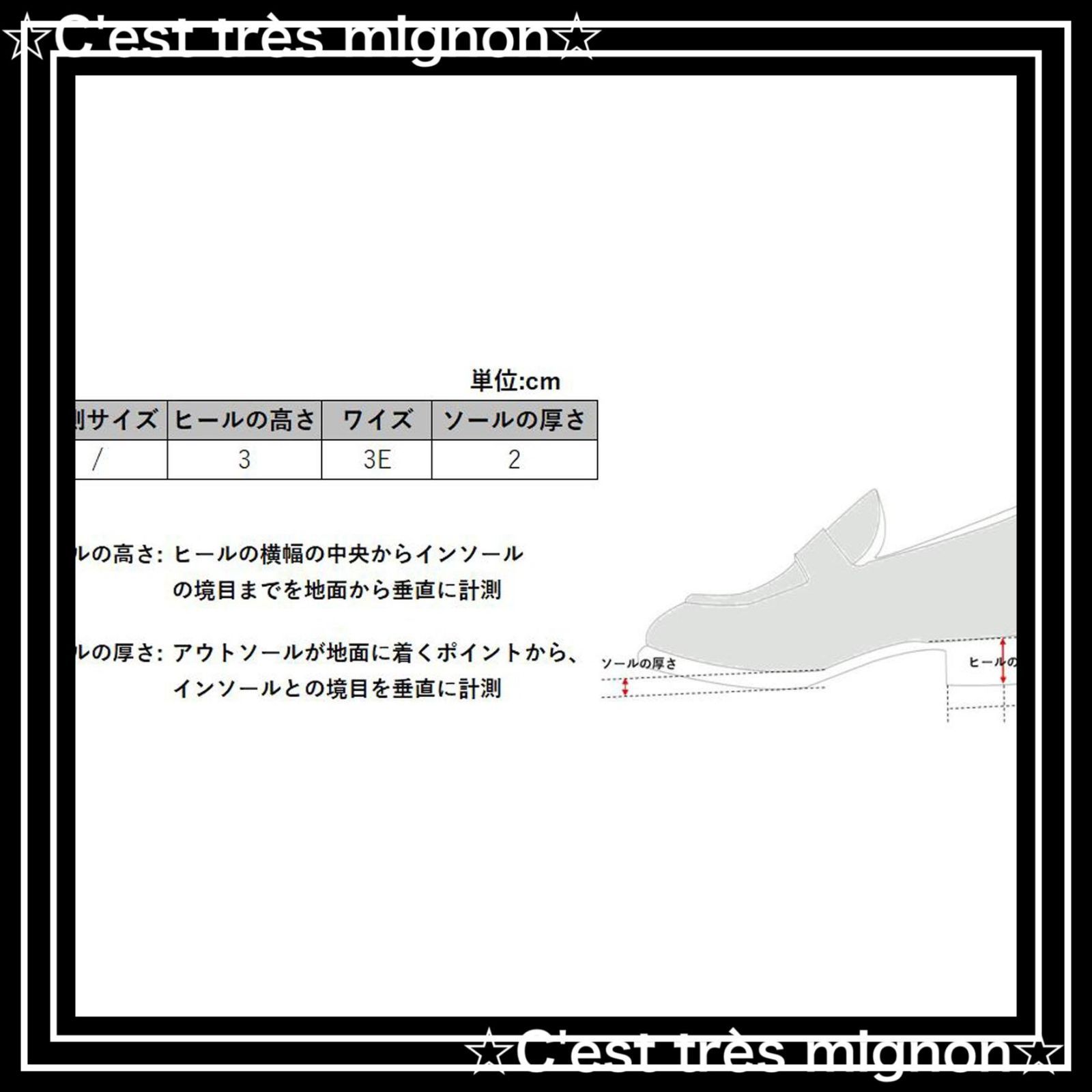 本革 軽量