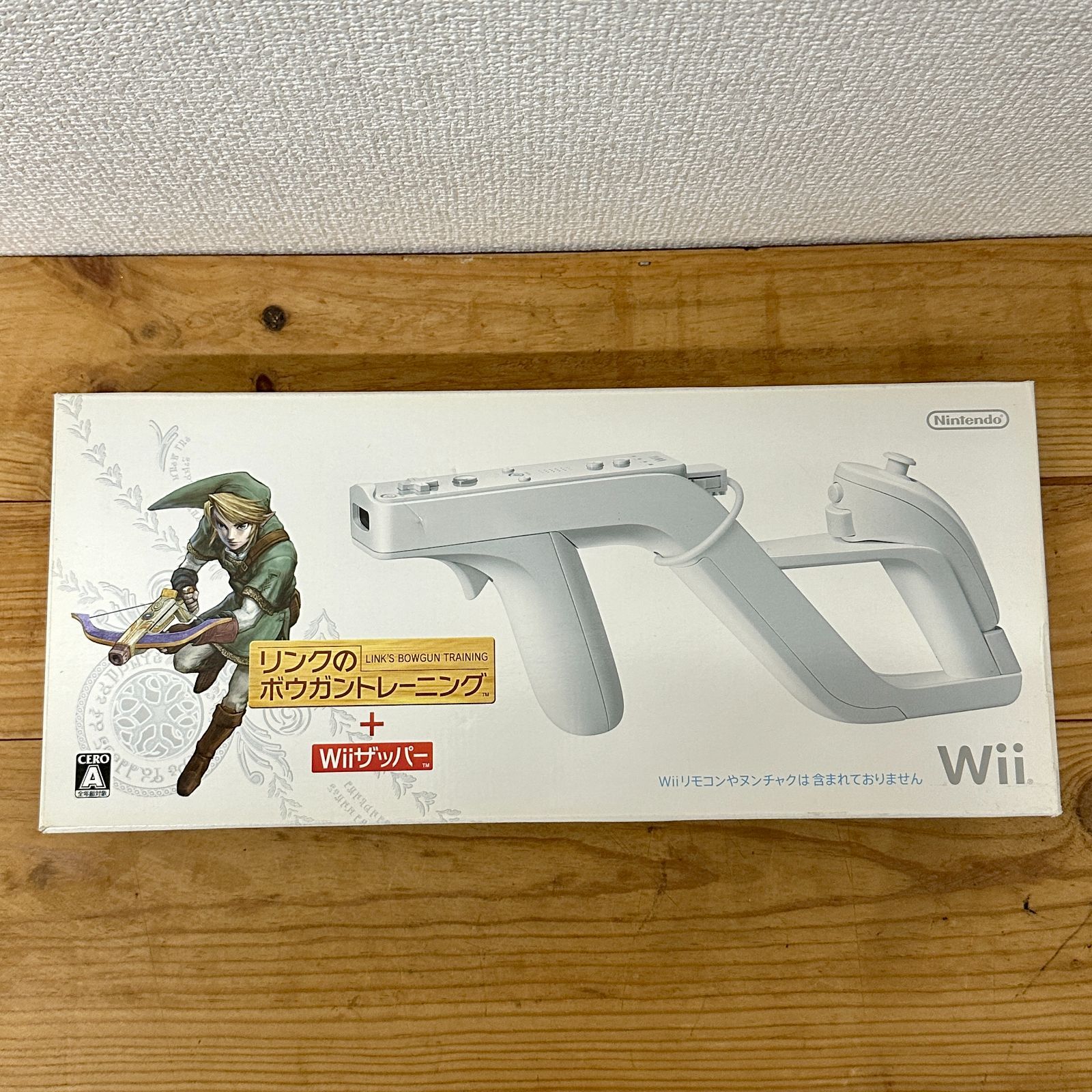 Wii リンクのボーガントレーニング　ソフト　ザッパー　コントローラー　ヌンチャクセット