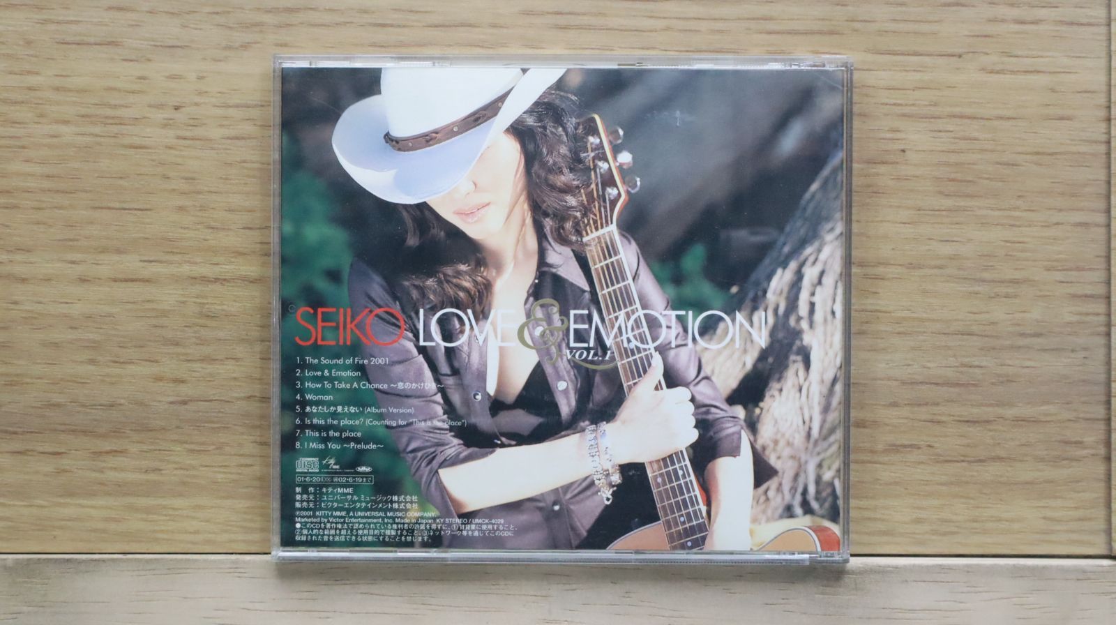 国内盤CD☆松田聖子/Seiko Matsuda□ LOVE&EMOTION 【UMCK4029