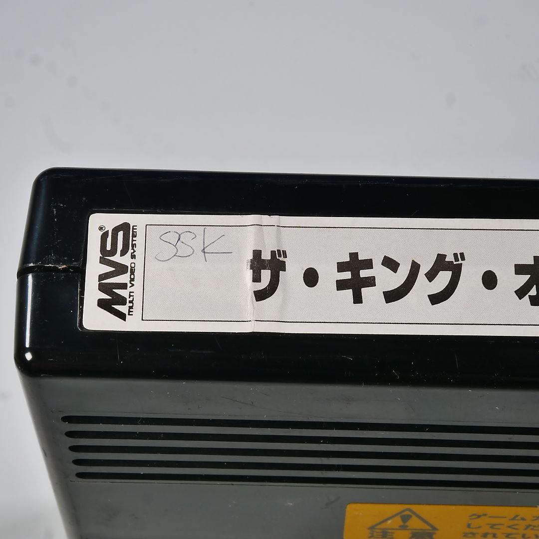 済み 693