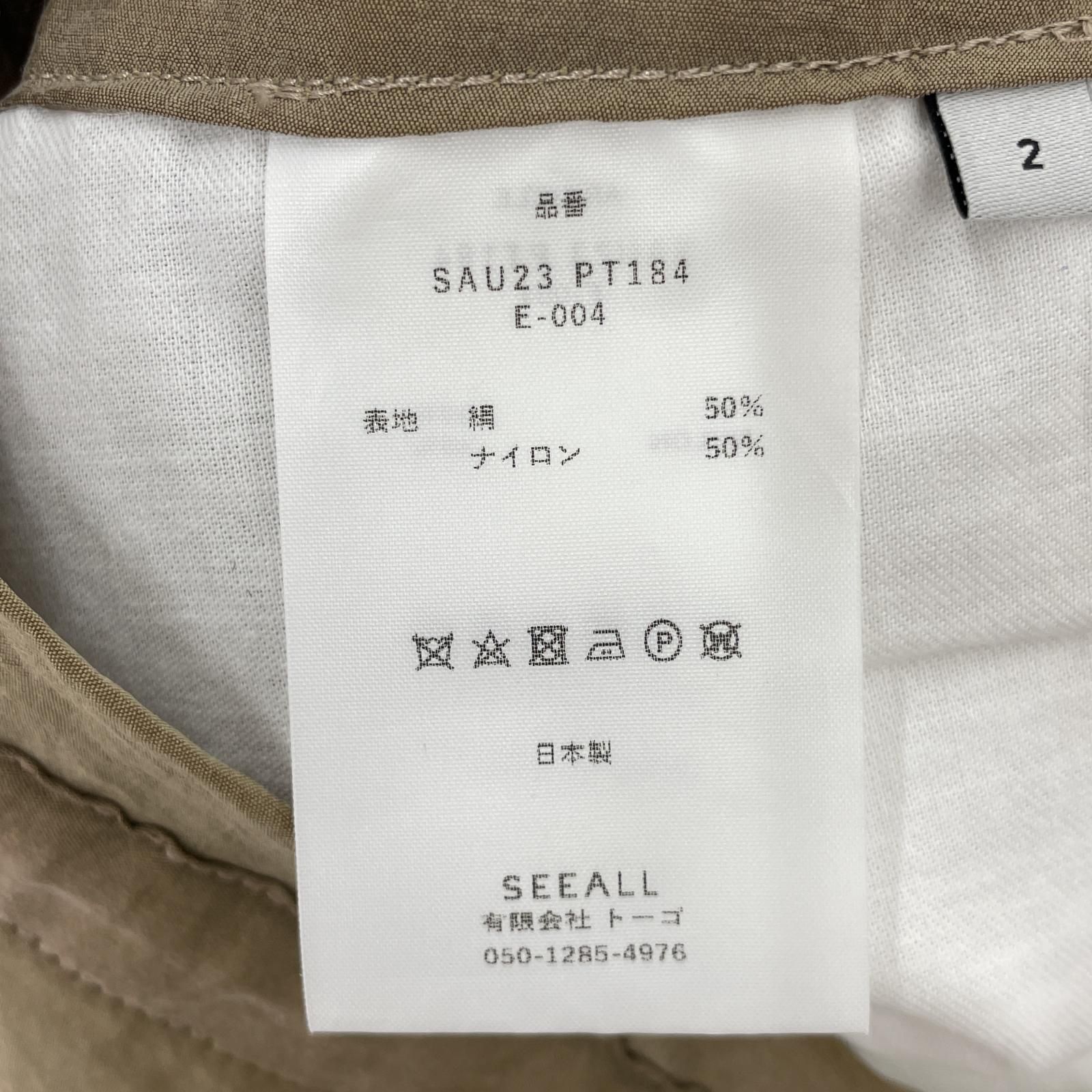 SEEALL シーオール シルク混パンツ size2/ベージュ メンズ