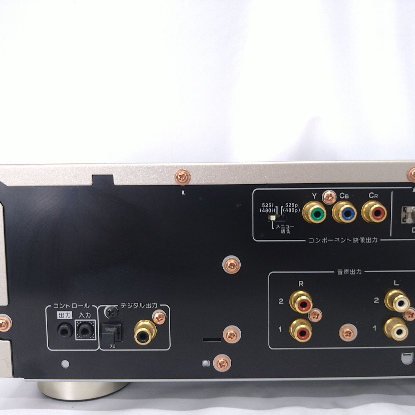 中古／動作確認済み】プログレッシブスキャン回路搭載 DVD−RWディスク