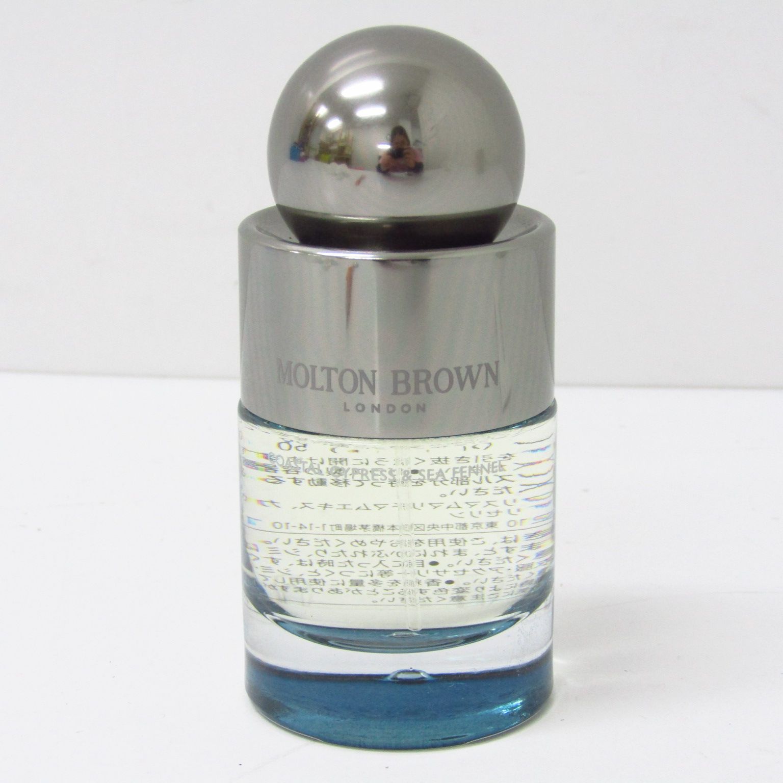 NMR226_uk_100ml-Coastal-