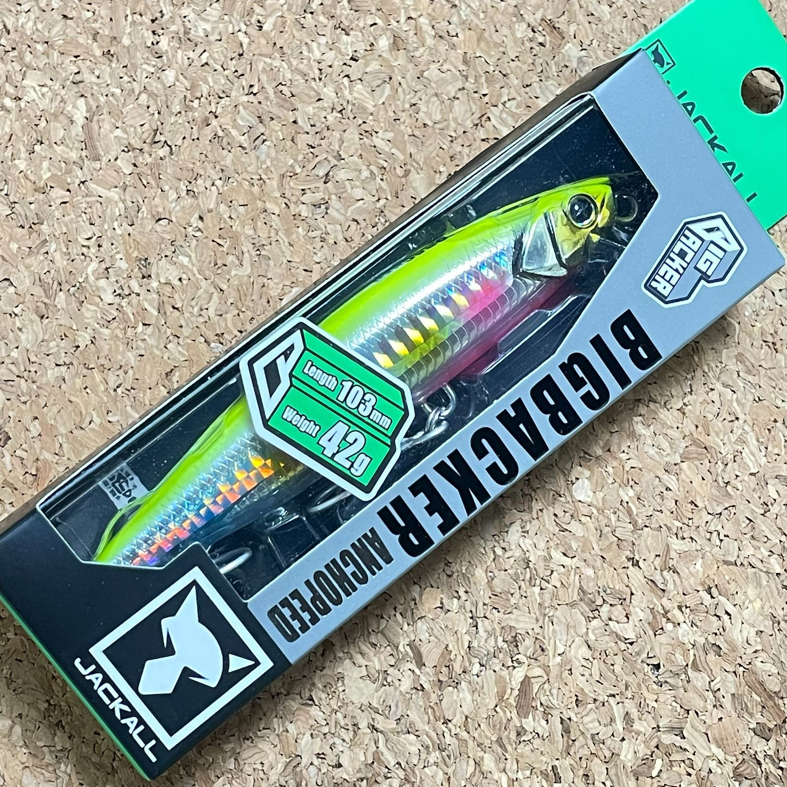 ジャッカル JACKALL ビッグバッカーアンチョピード103 BIGBACKER