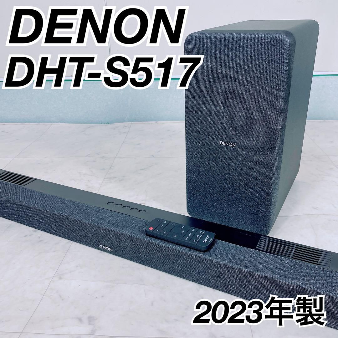DENON - DENON　デノン  DHT-S517　サウンドバー&amp;ワイヤレスサブウーハー DHT-S517 - Dolby Atmos イネーブルドスピーカー内蔵、3.1.2ch
