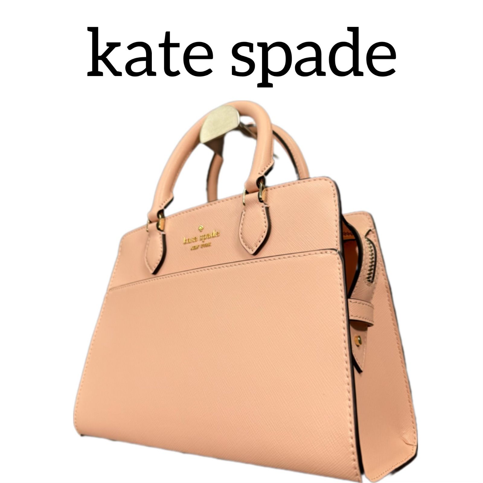 ?決算セール? 【新品 未使用】 【kate spade NEW YORK】 ケイト 