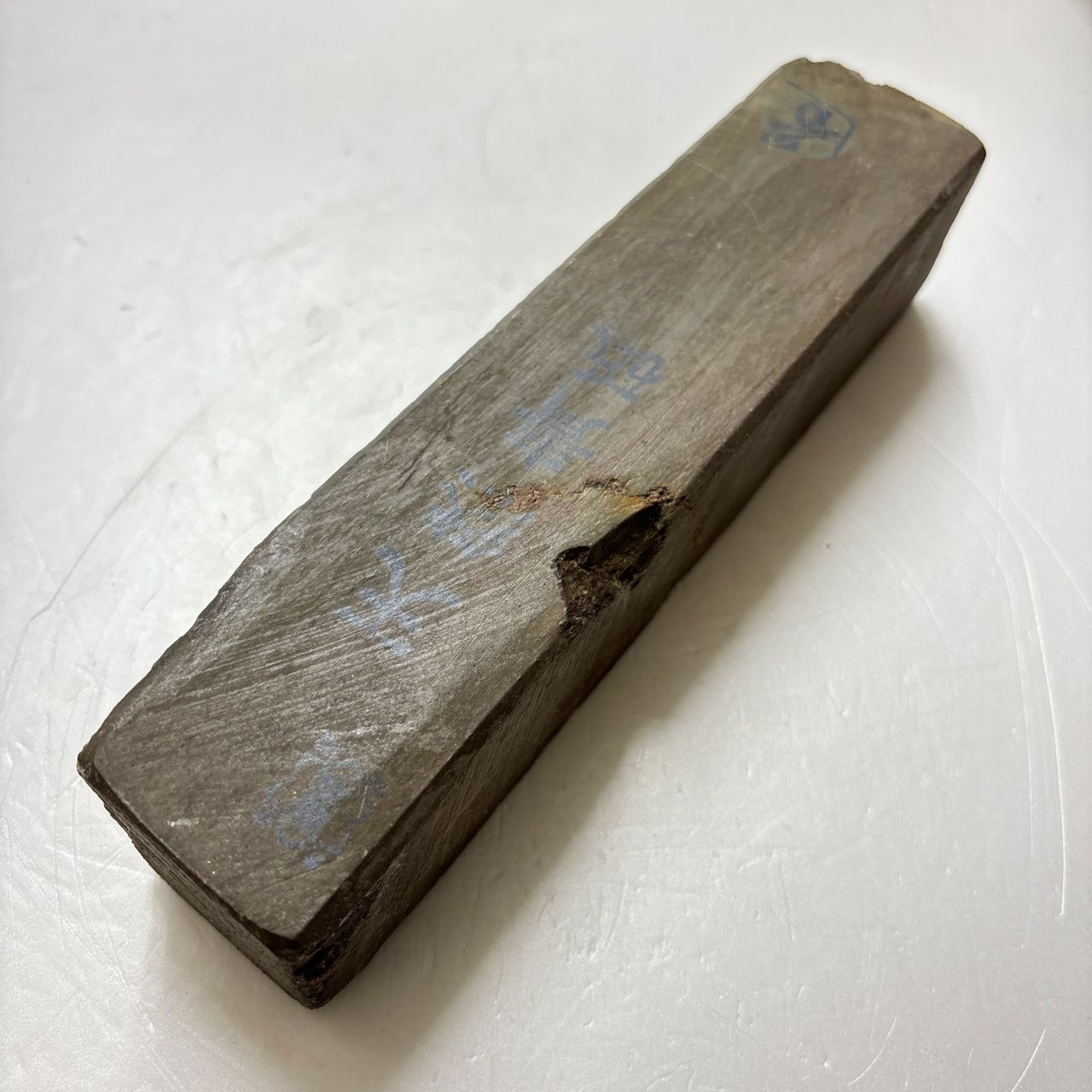 天然砥石