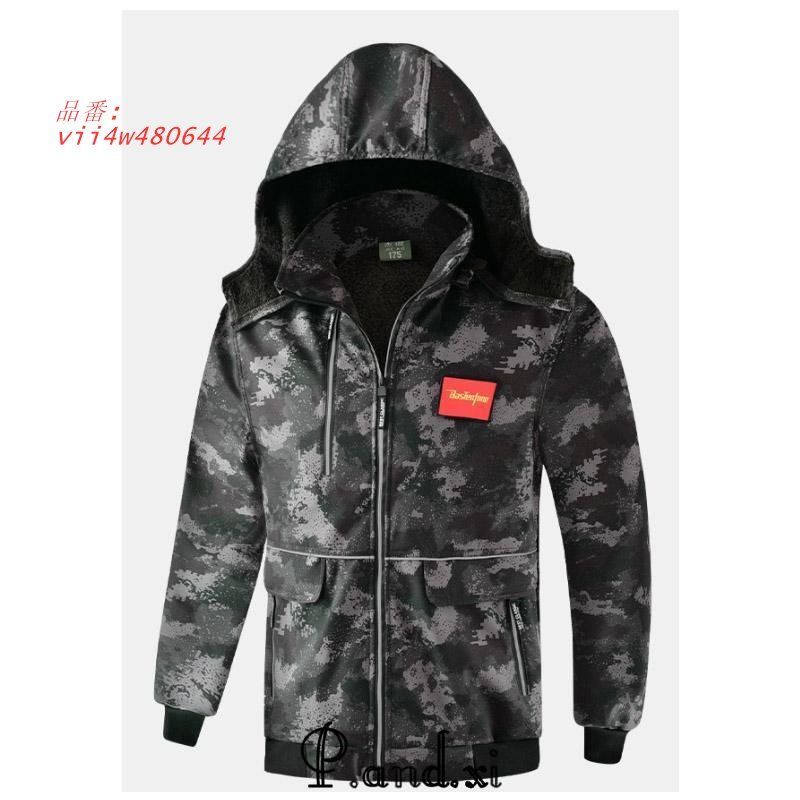 あったか 迷彩服