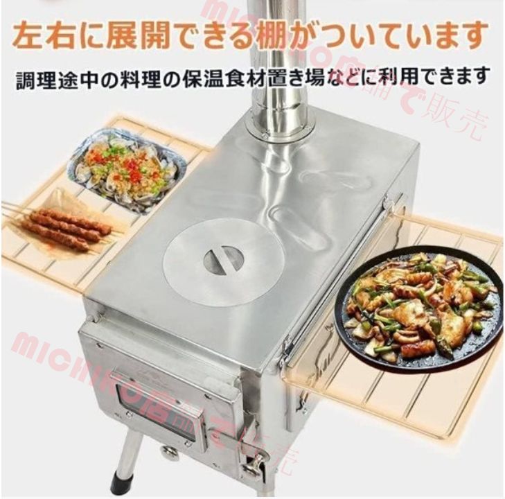 部屋干し