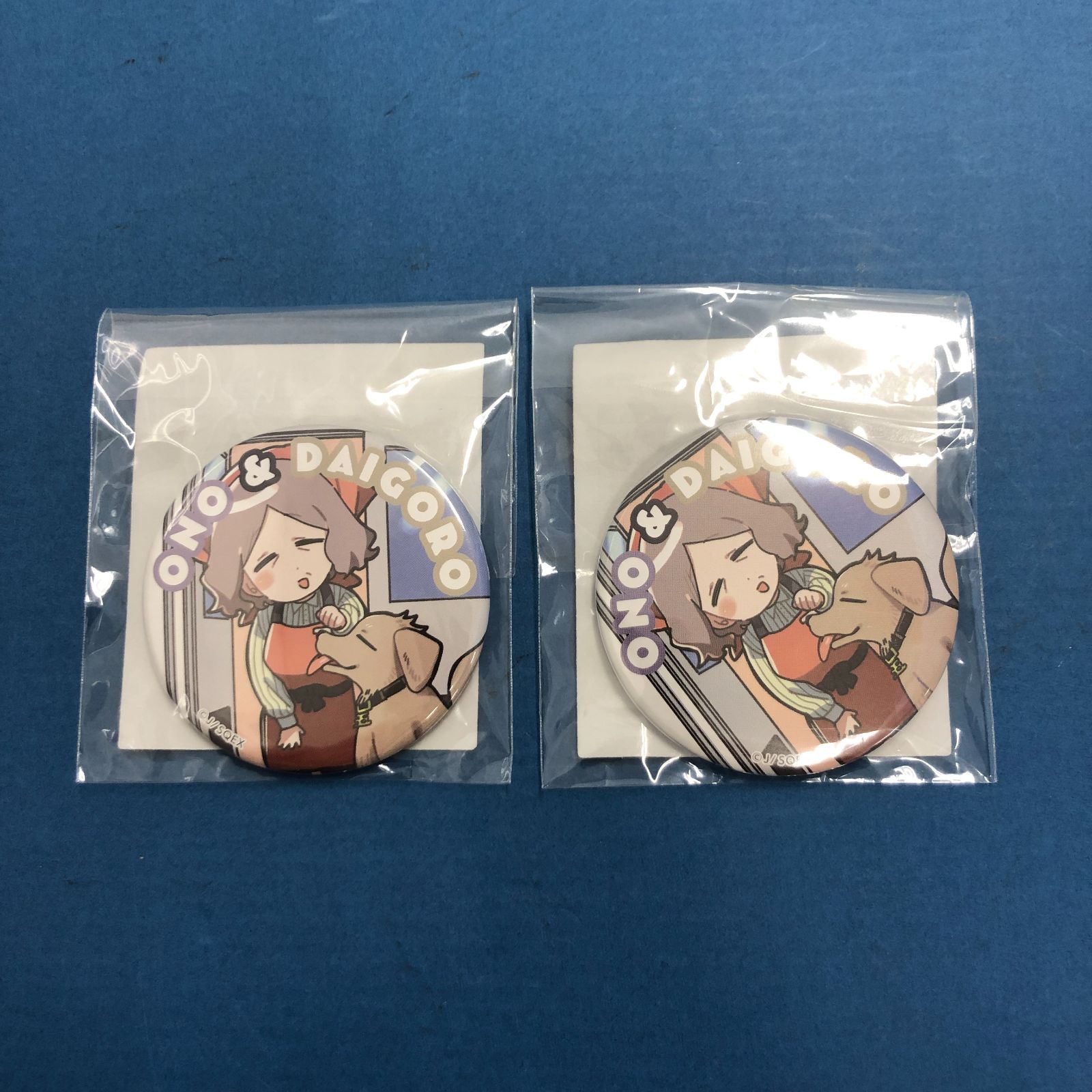 02m1796 スーパーの裏でヤニ吸うふたり 楽天コレクション グッズ 