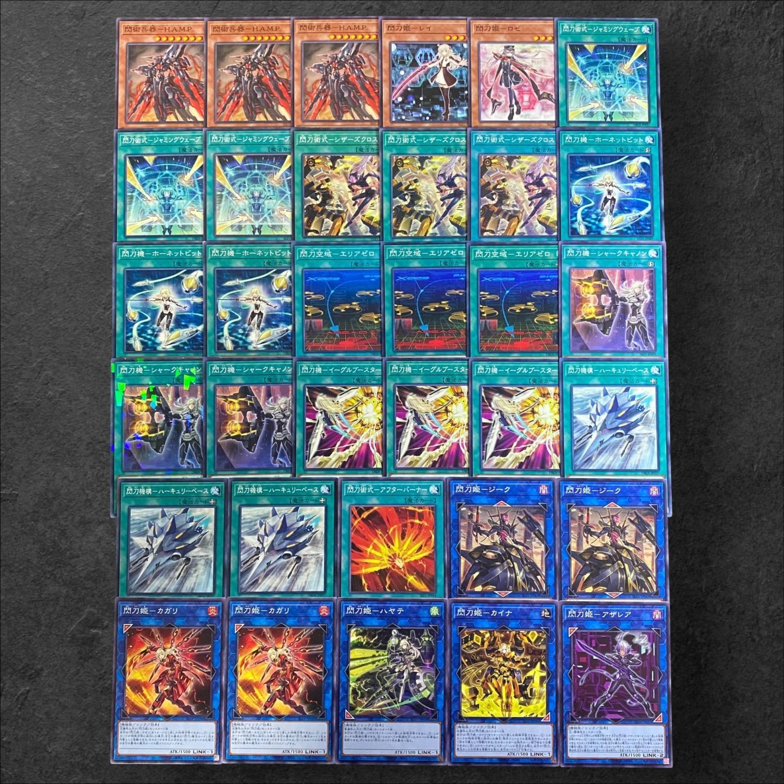 9145【遊戯王】閃刀姫〈デッキパーツ〉34枚セット - メルカリ