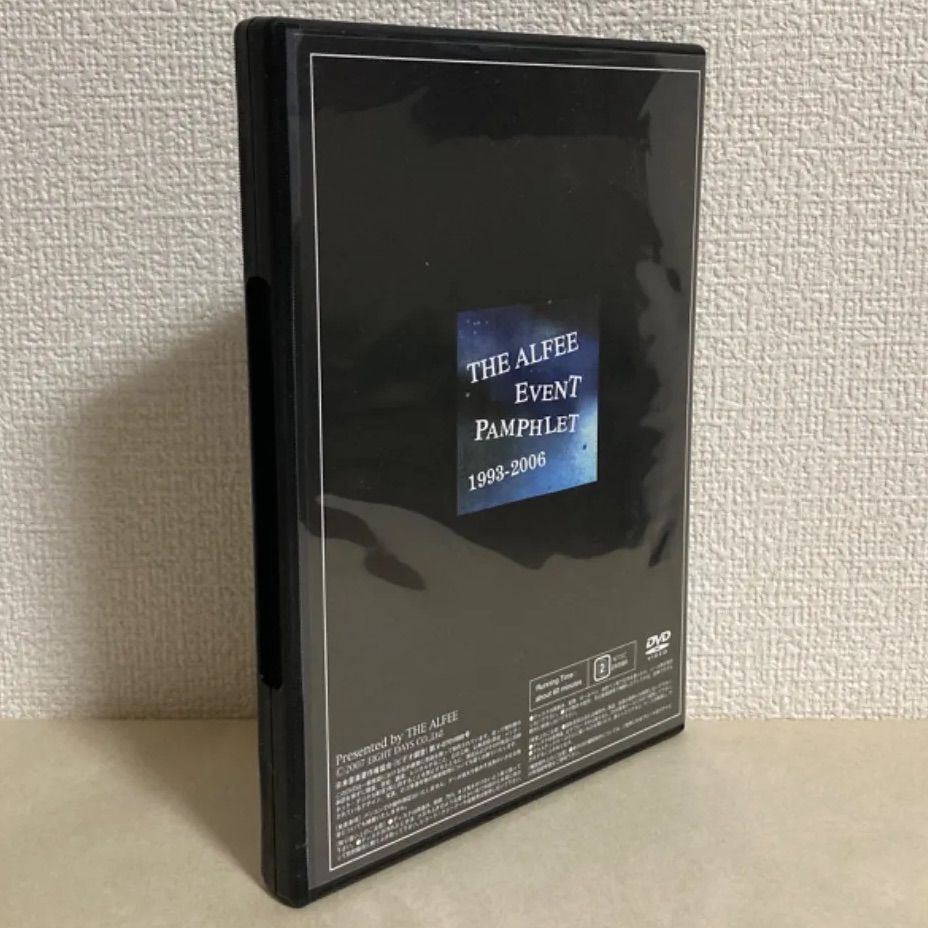 未開封品】THE ALFEE DVD EVENT PAMPHLET 1995