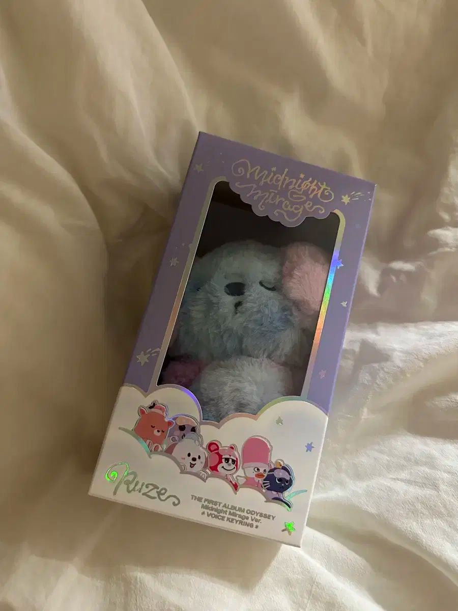 RIIZE(ライズ) ボイスキーリング ドラゴン B ver 付属品完備