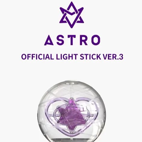 ASTRO 公式ペンライト Ver.3 ASTRO - 公式ペンライト ver.3
