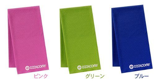 クールコア(COOL CORE) スーパークーリングタオル 3色組(ブルー・ピンク・グリーン) 