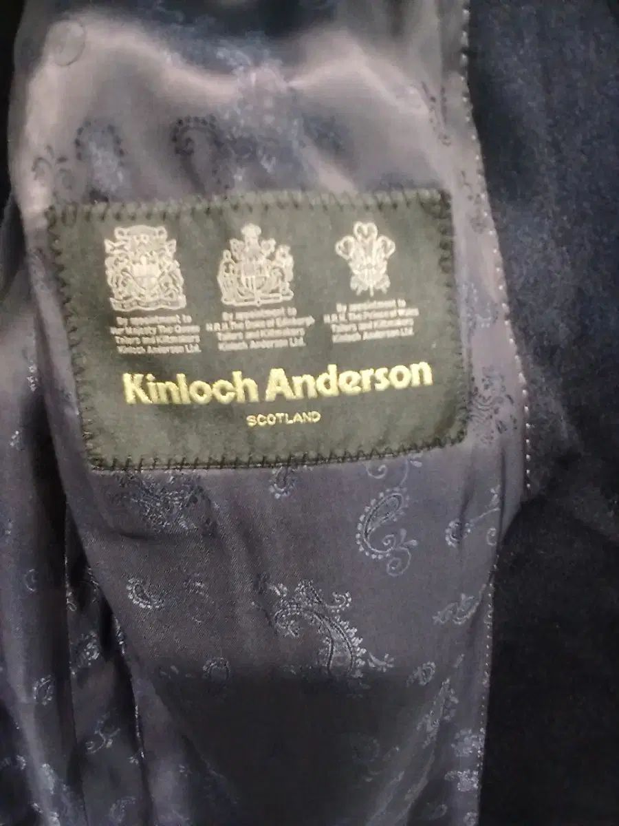 キンロックアンダーソン