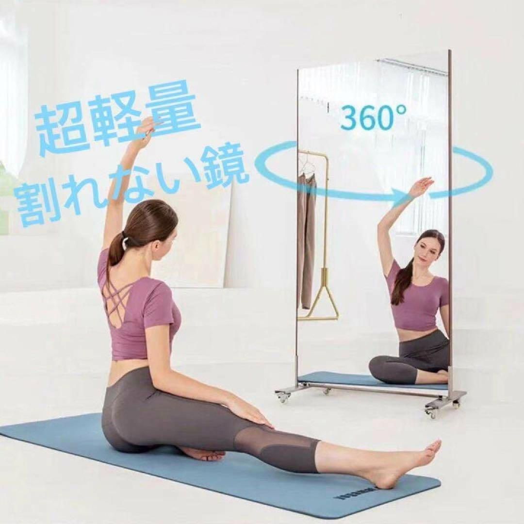 キャスターミラー 360°回転 幅100×高さ160cm ゴールド 1849 キャスターミラー 360°回転 幅100×高さ160cm ゴールド 1849