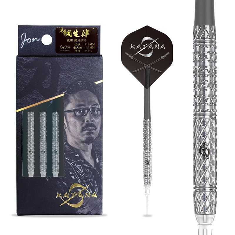 ダイナスティー