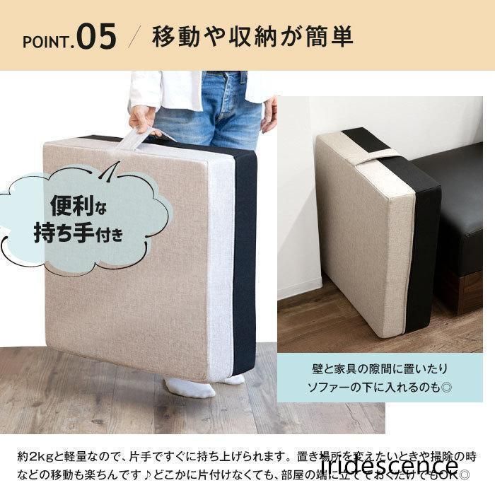 衝撃吸収 家庭用